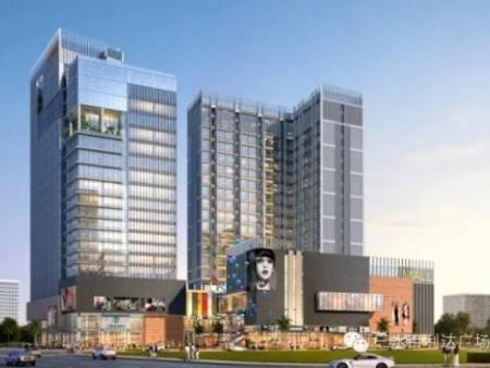 佛山百利達(dá)廣場(chǎng)