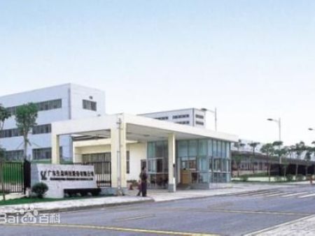 東莞生益科技集團公司