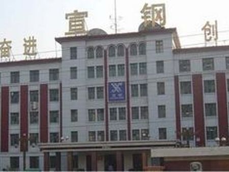 河北張家口宣鋼