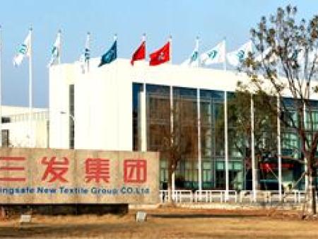 廣東金三發科技有限公司