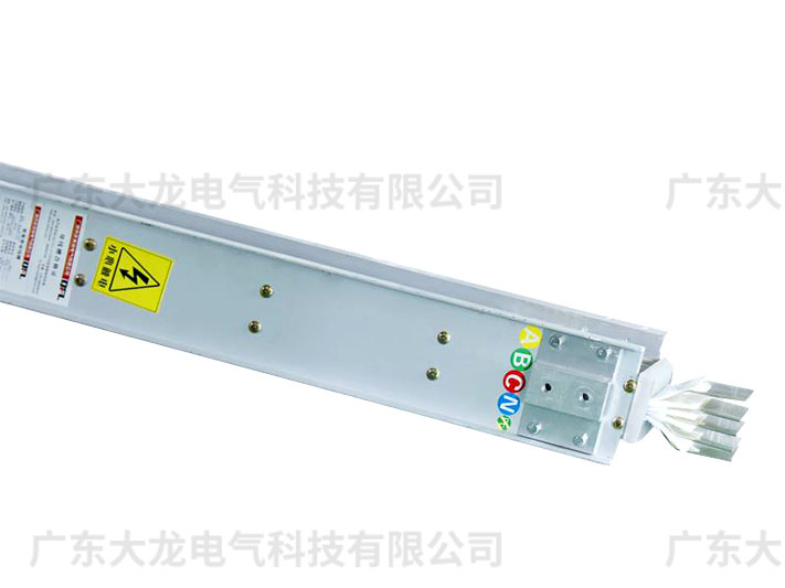  ZQL型密集型母線槽（鋁母線）系列