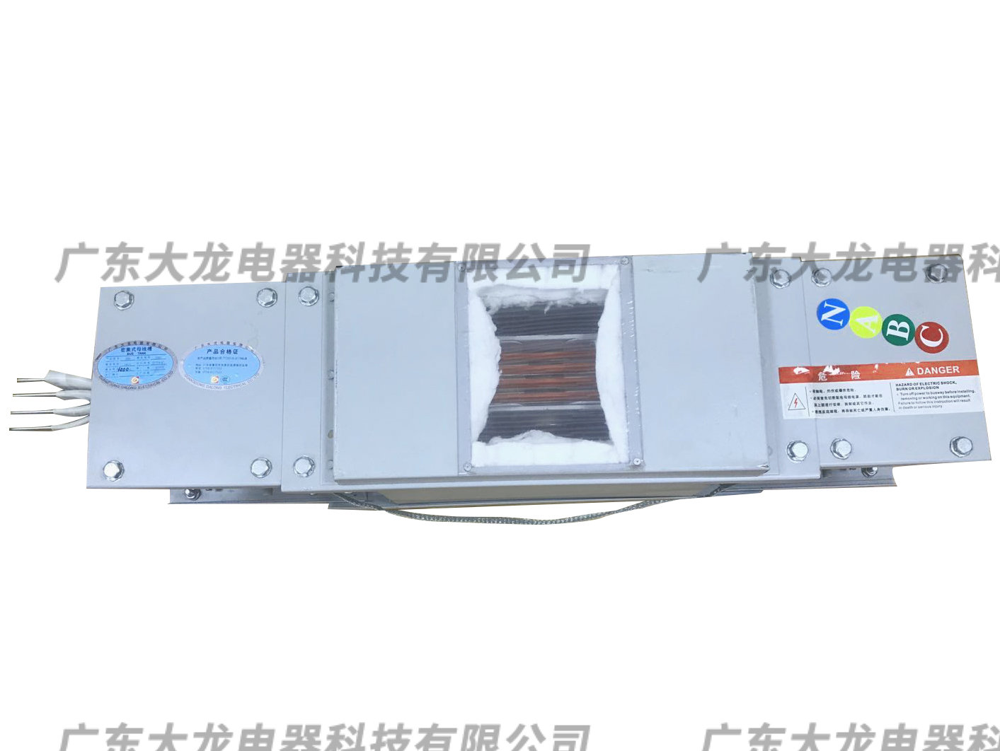 ZQN礦物質耐火母線槽